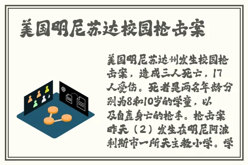 9420高清在线播放